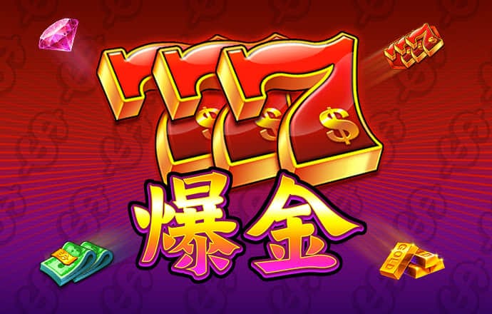 emc体育平台登录入口